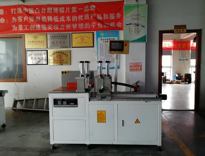 全自動(dòng)鋁材切割機(jī)